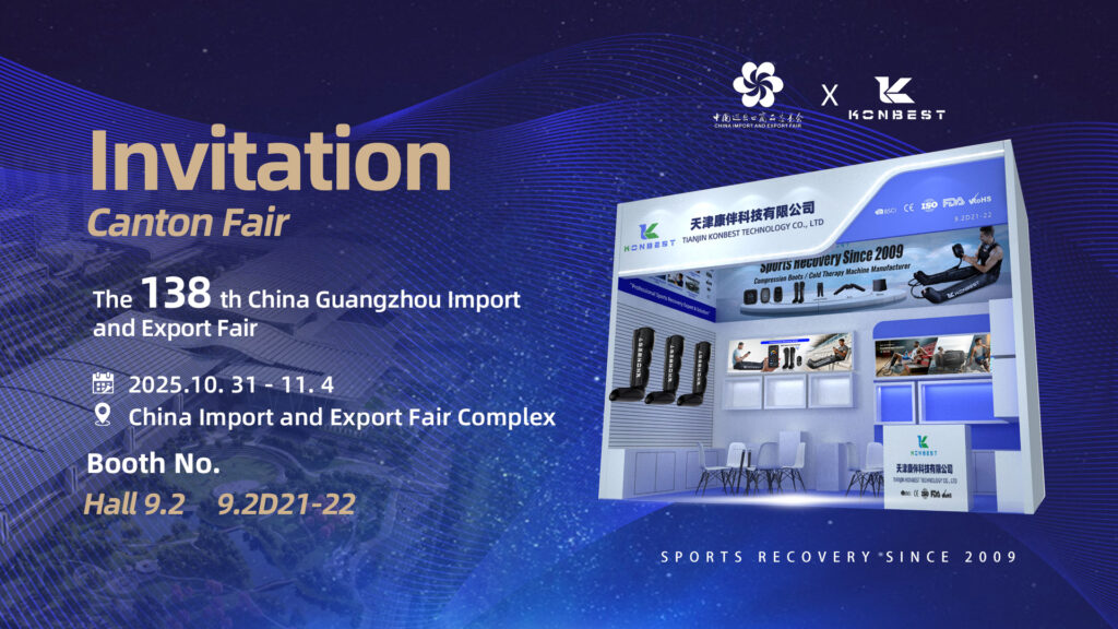 2025 Tianjin Konbest October Canton Fair Invitation